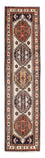 Tapis de couloir Tapis persan - Nomadic - 297 x 71 cm - beige