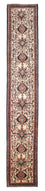 Tapis de couloir Tapis persan - Nomadic - 389 x 70 cm - beige