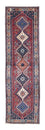 Tapis de couloir Tapis persan - Nomadic - 295 x 80 cm - multicolore