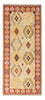 Tapis de couloir Tapis Kelim - Oriental - 199 x 79 cm - beige