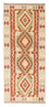 Tapis de couloir Tapis Kelim - Oriental - 196 x 86 cm - beige