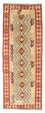 Tapis de couloir Tapis Kelim - Oriental - 201 x 73 cm - rouge