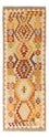 Tapis de couloir Tapis Kelim - Oriental - 202 x 75 cm - beige
