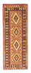 Tapis de couloir Tapis Kelim - Oriental - 204 x 77 cm - rouge