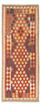 Tapis de couloir Tapis Kelim - Oriental - 198 x 74 cm - rouge clair