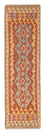 Tapis de couloir Tapis Kelim - Splash - 202 x 65 cm - multicolore