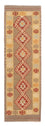 Tapis de couloir Tapis Kelim - Splash - 195 x 62 cm - multicolore