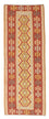 Tapis de couloir Tapis Kelim - Splash - 192 x 68 cm - multicolore