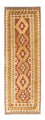 Tapis de couloir Tapis Kelim - Oriental - 204 x 67 cm - beige