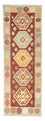 Tapis de couloir Tapis Kelim - Oriental - 203 x 70 cm - beige