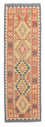 Tapis de couloir Tapis Kelim - Splash - 198 x 60 cm - multicolore