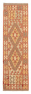 Tapis de couloir Tapis Kelim - Splash - 207 x 65 cm - rouge clair