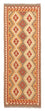 Tapis de couloir Tapis Kelim - Splash - 193 x 66 cm - multicolore