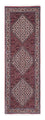 Tapis de couloir Tapis persan - Bidjar - 231 x 74 cm - beige
