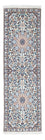 Tapis de couloir Tapis persan - Nain - Royal - 196 x 59 cm - beige