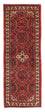 Tapis de couloir Tapis persan - Nomadic - 195 x 70 cm - rouge foncé