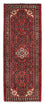 Tapis de couloir Tapis persan - Nomadic - 192 x 73 cm - rouge foncé