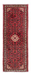 Tapis de couloir Tapis persan - Nomadic - 190 x 68 cm - rouge foncé