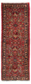 Tapis de couloir Tapis persan - Nomadic - 220 x 80 cm - rouge foncé