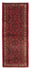 Tapis de couloir Tapis persan - Nomadic - 195 x 74 cm - rouge foncé