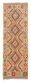 Tapis de couloir Tapis Kelim - Splash - 194 x 63 cm - multicolore