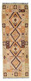 Tapis de couloir Tapis Kelim - Oriental - 200 x 69 cm - beige