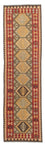 Tapis de couloir Tapis Kelim - Splash - 295 x 76 cm - multicolore