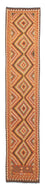 Tapis de couloir Tapis Kelim - Splash - 394 x 76 cm - multicolore