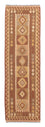 Tapis de couloir Tapis Kelim - Splash - 284 x 79 cm - multicolore