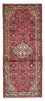 Tapis de couloir Tapis persan - Nomadic - 195 x 78 cm - rouge clair