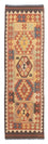 Tapis de couloir Tapis Kelim - Splash - 204 x 59 cm - multicolore