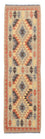 Tapis de couloir Tapis Kelim - Splash - 198 x 57 cm - multicolore