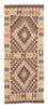 Tapis de couloir Tapis Kelim - Splash - 173 x 70 cm - marron clair