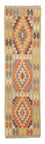 Tapis de couloir Tapis Kelim - Splash - 194 x 48 cm - multicolore