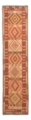 Tapis de couloir Tapis Kelim - Splash - 397 x 95 cm - multicolore
