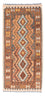Tapis de couloir Tapis Kelim - Oriental - 199 x 88 cm - marron clair