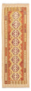 Tapis de couloir Tapis Kelim - Splash - 194 x 64 cm - multicolore