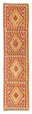 Tapis de couloir Tapis Kelim - Splash - 222 x 57 cm - multicolore