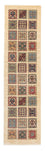 Tapis de couloir Tapis persan - Nomadic - 283 x 75 cm - beige