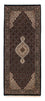 Tapis de couloir Tapis persan - Tabriz - 195 x 79 cm - bleu foncé