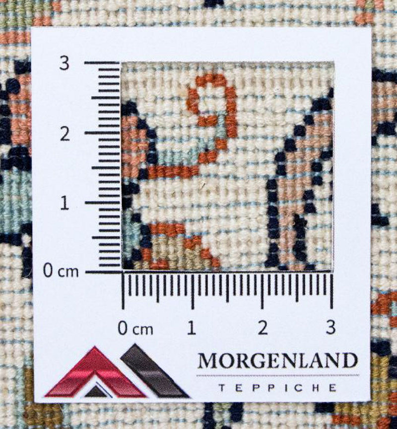 Tapis en soie - Soie du Cachemire - 127 x 74 cm - beige