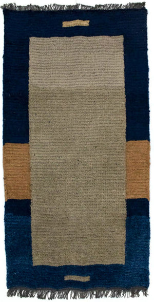 Tapis Népalais - 140 x 70 cm - marron