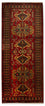 Perserteppich - Nomadic 200 x 82 cm