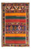 Tapis Kelim - Vieux - 190 x 130 cm - multicolore