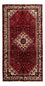 Tapis persan - Nomadic - 310 x 165 cm - rouge