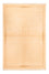 Tapis Népalais - Royal - 236 x 171 cm - beige