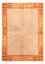 Tapis Népalais - 240 x 170 cm - saumon