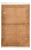 Tapis Népalais - 178 x 121 cm - marron
