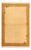 Tapis Népalais - 180 x 123 cm - beige