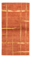Tapis Népalais - 162 x 92 cm - marron